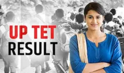 TET Exam 2026 : टीईटी परीक्षा केंद्र अन्य जिलों में होने से शिक्षक परेशान, मांगा अवकाश