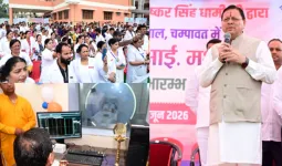 CM धामी ने चम्पावत को दी 164 करोड़ की सौगात : विकास परियोजनाओं के साथ जिला अस्पताल में शुरू हुई MRI सुविधा