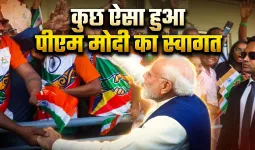 सेशेल्स एयरपोर्ट पर 'गार्ड ऑफ ऑनर',  अल्डाब्रा कछुओं को खाना खिलाया, कुछ ऐसा हुआ पीएम मोदी का स्वागत 