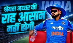 द राइज ऑफ श्रेयस अय्यर: आलोचनाओं को शांत कर बने भारतीय टी20 टीम के नए 'बॉस', जानें गंभीर और पोंटिंग क्यों हैं मुरीद