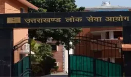 Uttarakhand PCS Result : उत्तराखंड पीसीएस-2024 का रिजल्ट घोषित, जसमीत कौर बनी टॉपर 