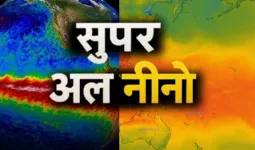 UN की चेतावनी,  दुनिया को झेलनी पड़ सकती है सूखे और भीषण गर्मी की मार, अल नीनो की वापसी ने बजाई खतरे की घंटी 