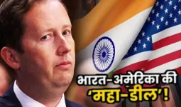 सिर्फ 1% बातचीत बाकी .... राजदूत सर्जियो गोर का बड़ा बयान, अंतिम चरण में भारत-अमेरिका व्यापार समझौता