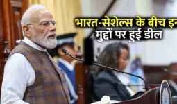 भारत और सेशेल्स के बीच 9 ऐतिहासिक समझौते, वहां भी चलेगा अब UPI