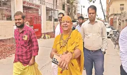 Ayodhya Ram Mandir Trust : ट्रस्ट में बड़े बदलाव के संकेत, यतींद्र मिश्र की बढ़ी दावेदारी; संतों ने मांगी नेतृत्व में भागीदारी