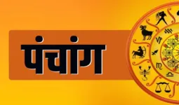 21 जुलाई का पंचांग : पार्वती जयंती और मासिक दुर्गाष्टमी का शुभ संयोग, जानें शुभ मुहूर्त, राहुकाल और ज्योतिषाचार्य की राय