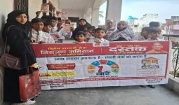 UP Health News : संचारी रोग नियंत्रण अभियान में आशा-आंगनबाड़ी कर्मियों की बढ़ी जिम्मेदारी, ई-कवच पोर्टल पर होगा डेटा अपडेट