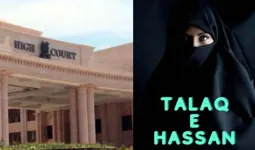 High Court : तलाक-ए-हसन को मान्यता देने से फैमिली कोर्ट नहीं कर सकता इनकार, मुस्लिम वैवाहिक मामलों पर हाईकोर्ट का अहम फैसला