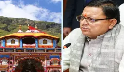 बद्रीनाथ धाम चढ़ावा विवाद : निलंबित कर्मचारी पर FIR, CM धामी बोले- 'यह गोहत्या जैसा महापाप, दोषी नहीं बचेंगे'