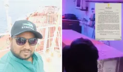 वेनेजुएला से लौटे भारतीय नाविक के शव पर बड़ा विवाद, परिवार का दावा- बॉडी के प्रमुख अंग गायब; जानें राकेश के साथ क्या हुआ