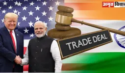 Trade Deal से पहले भारत को राहत, अमेरिका ने 4 भारतीय कंपनियों से हटाया बैन