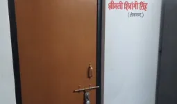 Shravasti ARTO Office: 10:30 बजे तक अधिकारी नदारद? वीडियो वायरल, कार्यालय के बाहर इंतजार करते दिखे लोग