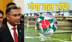  भारत से गंगा जलसंधि में ‘गारंटी’ क्लॉज पर अड़ा बांग्लादेश, UN जाने की दे रहा धमकी; जानिए क्या है पूरा मामला  