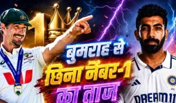 ICC Test Rankings: बुमराह से छिना नंबर-1 का ताज, पहली बार मिशेल स्टार्क बने टेस्ट के बादशाह