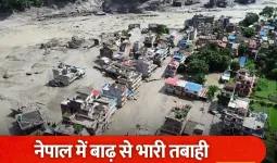 नेपाल में कुदरत का कहर! तिब्बत सीमा से आई सैलाब की लहर ने मचाई तबाही, 46 की मौत; 105 भारतीयों समेत 500 लापता
