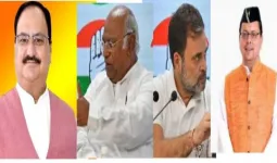 देवभूमि की ‘अछूत राजनीति’ में कौन लगा रहा शुद्धिकरण का तड़का?  हल्द्वानी के रामलीला मैदान से निकला 2027 का सियासी संदेश