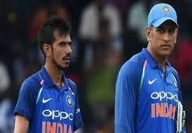 चहल ने की माही की तारीफ, कहा- धोनी भारत के सर्वश्रेष्ठ खिलाड़ियों में से एक