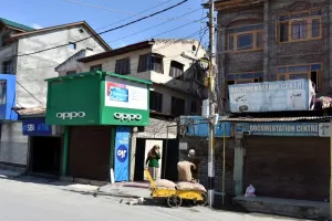 जम्मू में 24 जुलाई से सप्ताहांत पर रहेगा लॉकडाउन