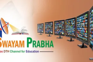 यूपी में छात्रों को स्वयं प्रभा चैनल पर मिलेगी तकनीकी शिक्षा