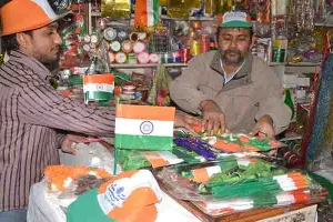 महामारी के कारण तिरंगे की बिक्री में आई भारी गिरावट