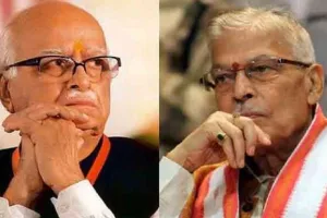 अयोध्या: आडवाणी-जोशी को ट्रस्ट ने नहीं भेजा भूमि पूजन का निमंत्रण