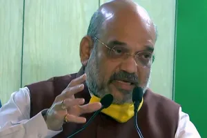 भारतीय संस्कृति, सभ्यता के इतिहास में जुड़ा एक स्वर्णिम अध्याय: अमित शाह