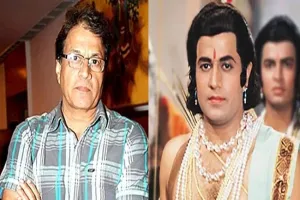 राम मंदिर के भूमि पूजन पर बोले अरुण गोविल, स्वर्णिम अक्षरों में लिखा जाएगा ये दिन