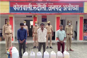 अयोध्या: शराब की भट्टी व उपकरण समेत पांच गिरफ्तार