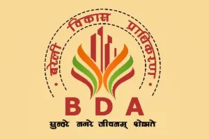 बरेली: तीन मंजिल से अधिक बने भवनों पर बीडीए की विशेष नजर