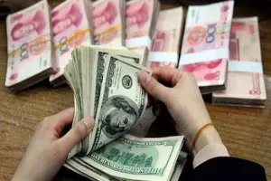 विदेशी मुद्रा भंडार 538.19 अरब डॉलर के नए रिकॉर्ड स्तर पर