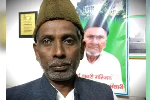 मोदी जी का स्वागत रामनामी दुपट्टा और रामचरित मानस भेंट कर करेंगे: इकबाल अंसारी