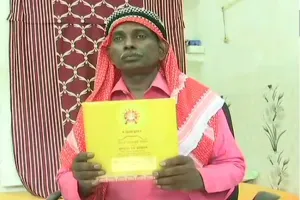 बाबरी मस्जिद के पक्षकार इकबाल अंसारी को भी भूमि पूजन समारोह का आमंत्रण, जताई खुशी