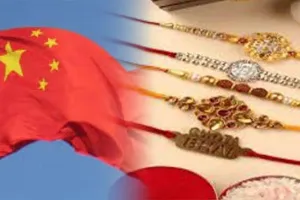 इस बार चीन के राखी व्यापार को लगा तगड़ा झटका, इतने का हुआ नुकसान