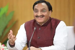 नई शिक्षा नीति: पढ़ने और पढ़ाने की प्रक्रिया में भी आएंगे मूल बदलाव