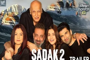 ‘सड़क 2’ का ट्रेलर दुनिया में तीसरा सबसे अधिक डिसलाइक किया जाने वाला वीडियो