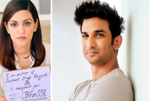 सुशांत की बहन हाथ जोड़कर बोलीं- हमें सच जानने का हक, होनी चाहिए CBI जांच