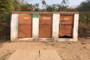 बेसिक शिक्षा मंत्री के निर्देश, विद्यालयों के परिसर में नहीं बनेंगे सार्वजनिक शौचालय