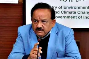 हर्षवर्धन ने लिया अंगदान का संकल्प