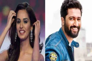 यश राज की अगली फिल्म का हिस्सा बनेंगे विक्की कौशल, मानुषी छिल्लर