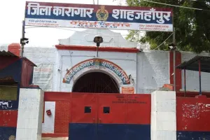शाहजहांपुरः जेल गेट पर बंदी की मौत, कांट पुलिस ने आबकारी अधिनियम में भेजा था जेल