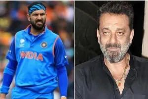 युवराज का संजय दत्त को संदेश, आप इस दौर को पार करे लेंगे