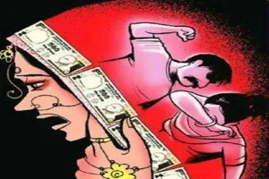 मुरादाबाद : नकदी-बुलेट न मिलने पर विवाहिता को मारपीट कर घर से निकाला