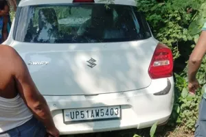 अयोध्या: कार ने बाइक को मारी टक्कर, एक युवक की मौत, दूसरा गंभीर