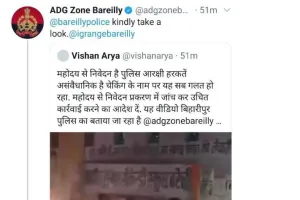 बरेली: बिहारीपुर पुलिस ने डंडा मारकर तोड़ी बाइक, वीडियो वायरल