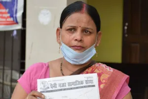 बरेली: जेई ने महिला को धक्का देकर कार्यालय से निकाला बाहर