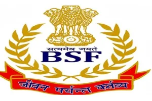 आयुष मनी तिवारी बीएसएफ राजस्थान सीमांत के नए उप महानिरीक्षक