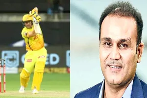 चेन्नई सुपर किंग्स के बल्लेबाजों को ग्लूकोज चढ़वाने की जरूरत: सहवाग