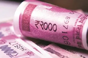 बैंक ऑफ इंडिया 8000 करोड़ रुपये जुटाएगा, शेयरधारकों की मिली मंजूरी