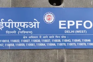 ईपीएफ खाताधारकों को अब मिलेगा सात लाख का बीमा