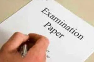 बरेली: 587 परीक्षार्थियों ने छोड़ी रुविवि परीक्षा